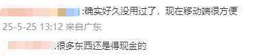 XM外汇平台资金安全外汇市场震荡：今天的数据背后隐藏了什么秘密？