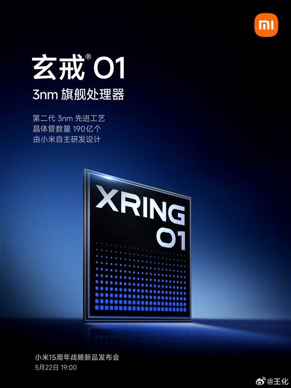 xm外汇交易平台新型可回收电路资料助力电子垃圾再利用